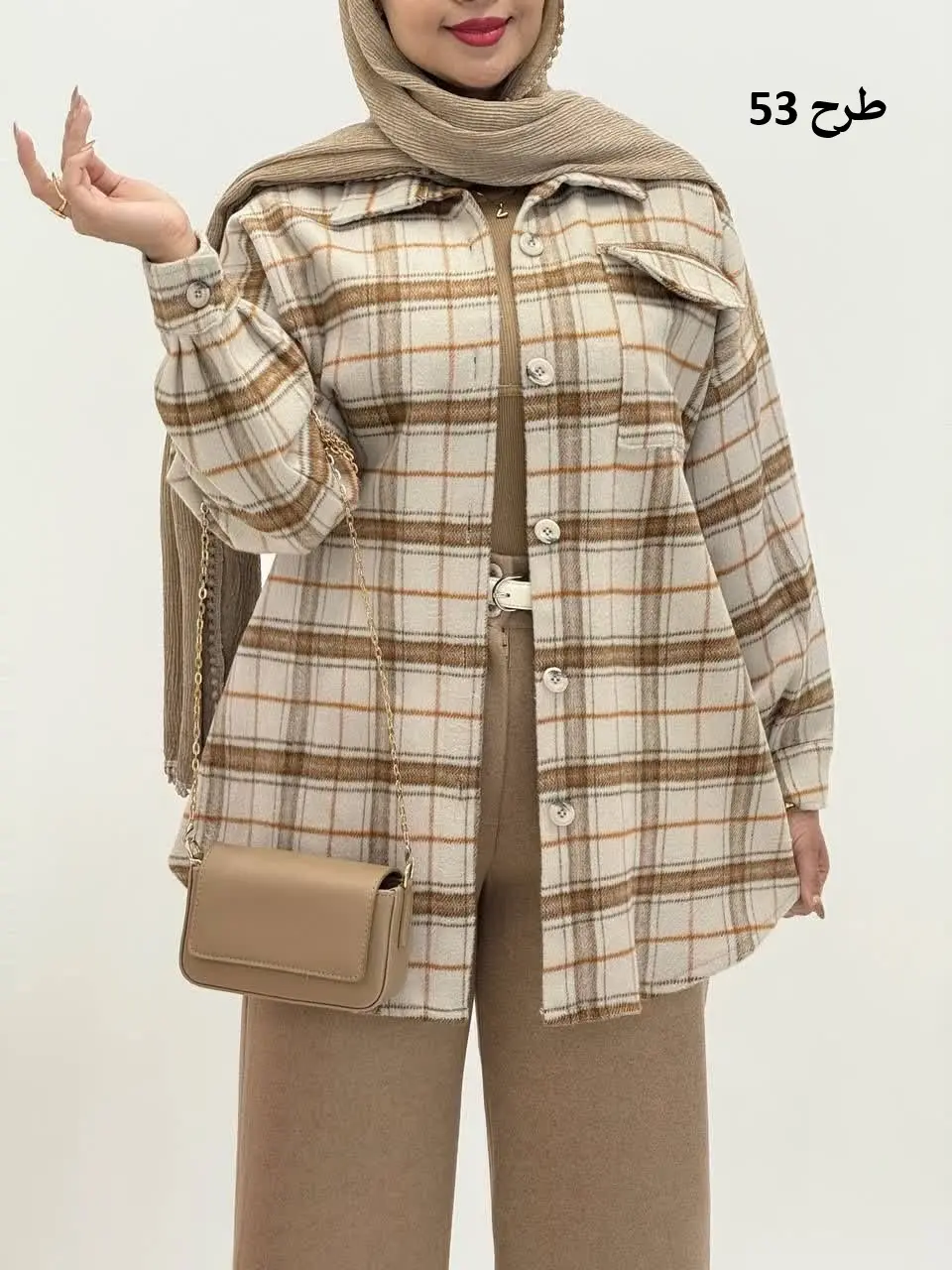 3562-شکت چهارخونه وانیل